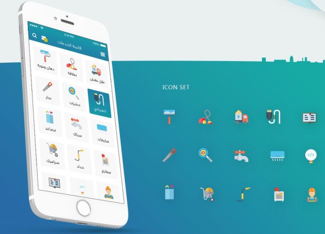 桌面主題應(yīng)用