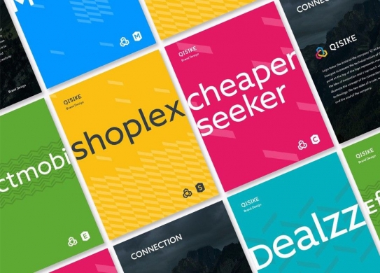 畫冊(cè)設(shè)計(jì)